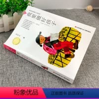 [正版]我要做个好孩子完整版黄蓓佳著倾情小说系列儿童文学图书籍三四五六年级课外阅读故事校园成长励志全套单本中国童话童眸