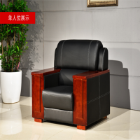 韶优 皮质沙发单人位 SF-3