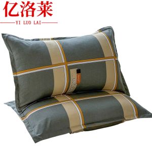 亿洛莱 棉枕套 48*74cm 只
