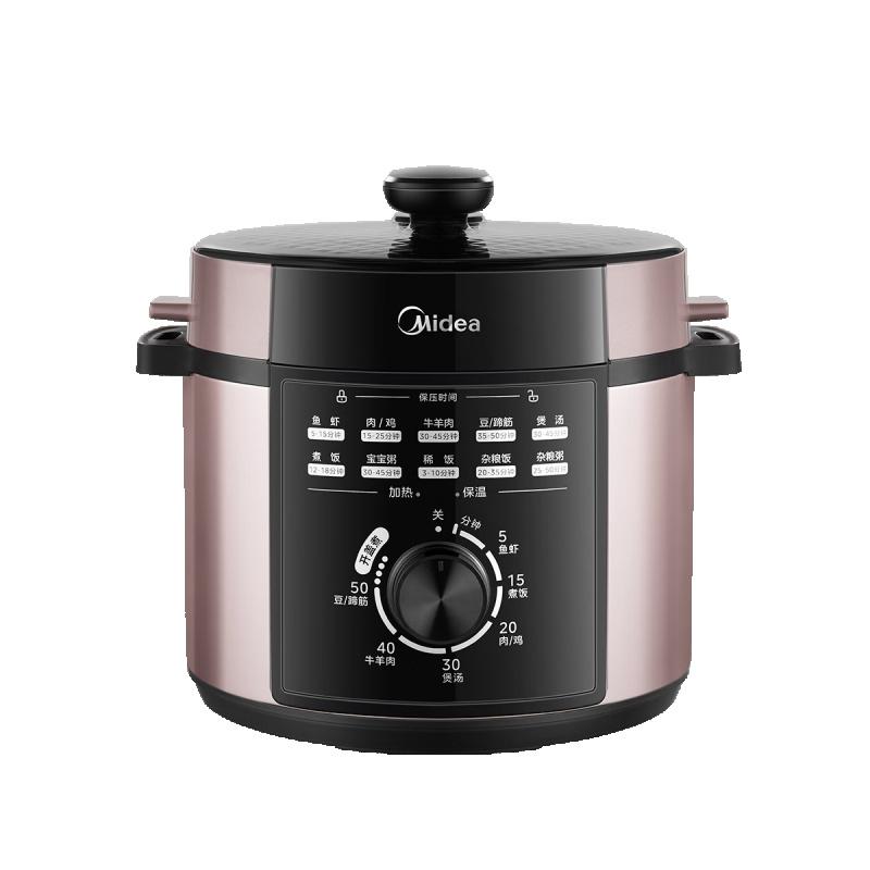 美的(Midea)电压力锅[sx] E501压力锅 5L