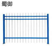 蜀御 锌钢护栏防护网片 1.2米高/米