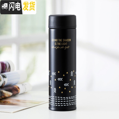 三维工匠星空夜光保温杯简约男女潮流ins创意水杯北欧情侣款个性一对杯子 碳素黑不发光450送杯刷