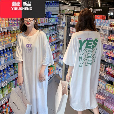 YIBUSHENG2024新款中长款短袖t恤连衣裙女韩版宽松ins大码孕妇居家裙