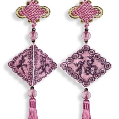 敬平新款平安福小件钻石画手工刺绣十字绣自己珠绣汽车挂件钥匙扣挂饰粉色平安福精度印花-满珠需要绣-