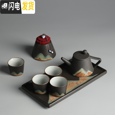 三维工匠日式简约粗陶茶具家用功夫茶具小套装整套家用办公礼品套装 禅黑云梯壶套装 7件