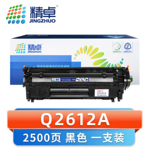 精卓 硒鼓Q2612A 支