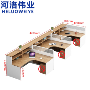 河洛伟业