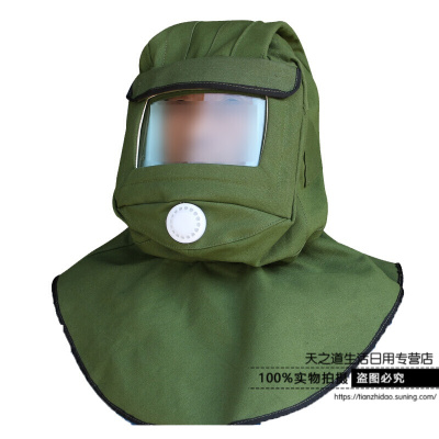 定制定制绿帆布打砂帽喷砂帽防尘油漆工业粉尘全面罩打磨头防护披肩帽面具q