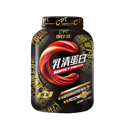 康比特官方旗舰店-康比特乳清蛋白粉2270g酸奶味蛋白质粉增重粉健身塑形