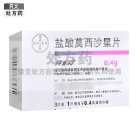 拜复乐盐酸莫西沙星片0.4g*3片/盒