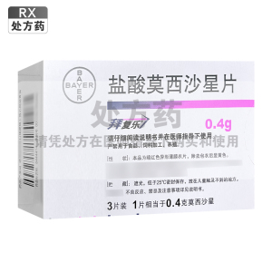 拜复乐盐酸莫西沙星片0.4g*3片/盒