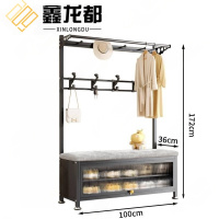 鑫龙都 衣帽架 1米 个