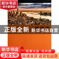 正版 经济法 向征主编 格致出版社 9787543223844 书籍
