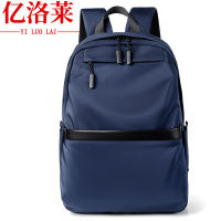 亿洛莱 双肩包 蓝色 个