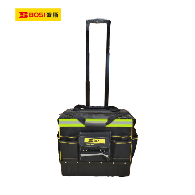 波斯(BOSI) 荧光系列拉杆工具包无塑盖 20寸 个