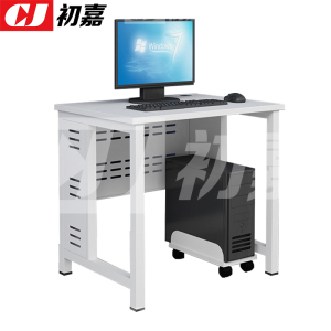 初嘉(CJ)钢架电脑桌培训桌机房电脑桌学习桌课桌 单人位H款
