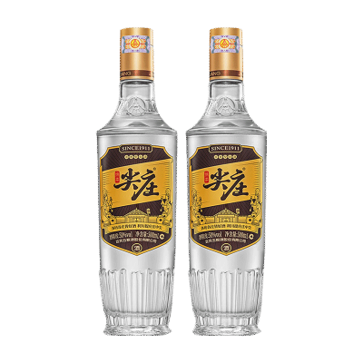 五粮液出品 绵柔尖庄酒高光(191) 50度 500ml*2瓶 浓香型纯粮白酒
