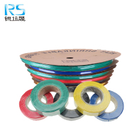 锐远晟 B级单色热缩管 (黄、蓝、红、绿、黑五色可选,请备注)φ22 100米/盘