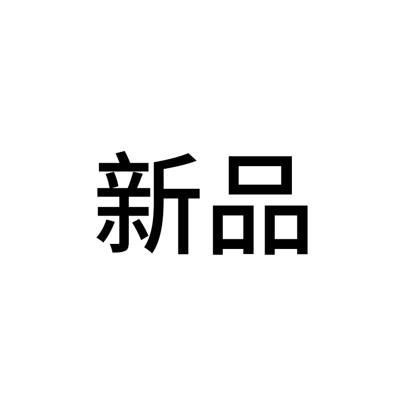 联想小新Pro14 酷睿 AI元启版14英寸轻薄笔记本电脑(全新英特尔酷睿标压3代Ultra7-356H 32G 1T 2.8K OLED 120Hz 1100nits)