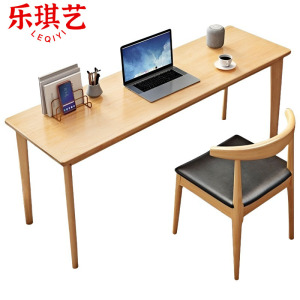 乐琪艺 实木书桌椅 1桌1椅 1.4m 套