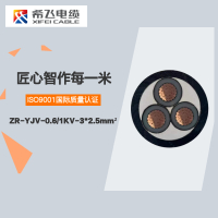 希飞牌 ZR-YJV-0.6/1KV-3*2.5mm² 铜芯阻燃低压电缆 元/米 联系客服 定制商品