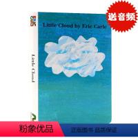 [正版]英文原版绘本Little Cloud小云朵纸板书吴敏兰书单di 87本幼儿童英语绘本123 艾瑞卡尔 卡尔爷爷