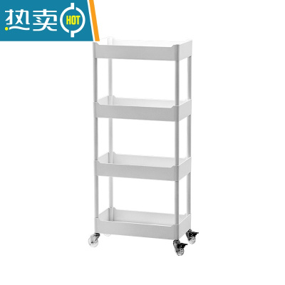 敬平卫生间储物架家用多功能置物架落地式可移动推车卧室夹缝收纳架子