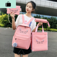 四件套 2020新款韩版初中小学生书包女孩背包时尚双肩包校园风潮NEW LAKE