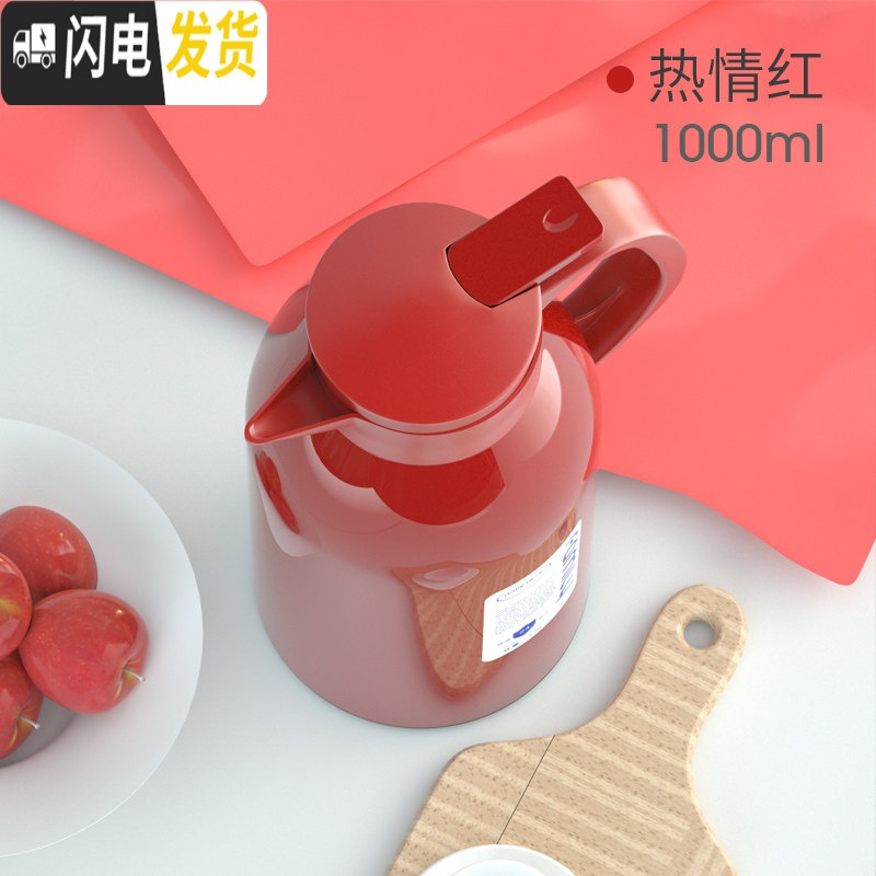 三维工匠智能保温壶家用保温水壶大容量便携热水瓶玻璃内胆暖壶暖瓶小型 热情红1000(不保温换新)