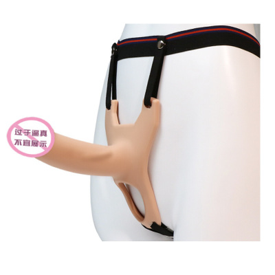 久爱男用穿戴式增粗增大器具空心仿真阳具套男性系列加长加粗假阴茎套女性同性恋夫妻性生活道具男女共用情趣性玩具成人性用品工具