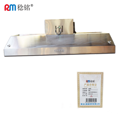 稔铭 油烟机 1500*1000*500mm 台