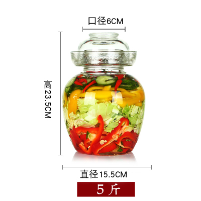 泡菜坛子加厚玻璃密封透明罐腌菜坛子咸菜缸-5斤装加厚-（送瓶刷+夹子）