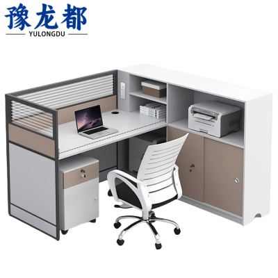 豫龙都办公桌椅单人+椅套