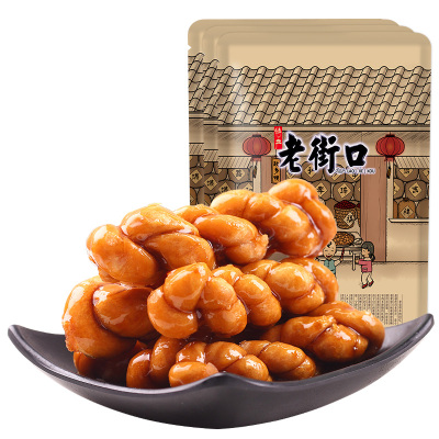 老街口红糖小麻花500gx3袋手工麻花小辫传统糕点网红零食品点心袋装红糖味500gx3袋