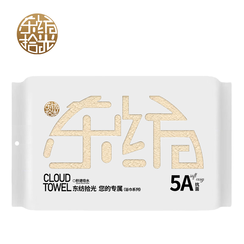 东纺拾光5A抗菌金字塔缎纹纯棉浴巾80*160cm 650g 米色