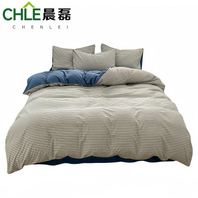 晨磊 床上四件套 200*230cm(白蓝条) 套