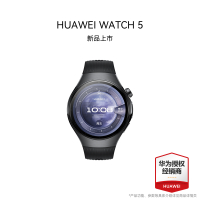 HUAWEI WATCH 5 46mm 苍穹黑 深锖色不锈钢表壳 黑色氟橡胶表带 X-TAP智感窗 腕上小艺 手势操控 eSIM先锋通信手表