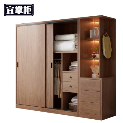 宜掌柜实 木衣柜