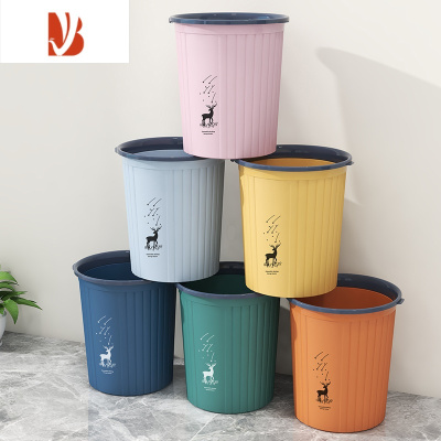 三维工匠带压圈垃圾桶家用厕所卫生间厨房客厅大容量北欧简约卧室轻奢纸篓