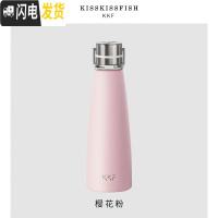 三维工匠男女士便携保温杯学生简约小巧定制刻字个性创意大容量水杯 粉色