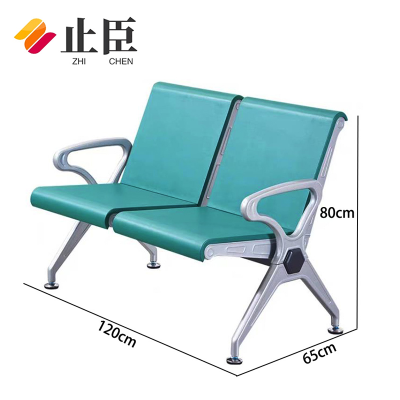 止臣 排椅 办公椅机场椅等候椅公共办公场所接待椅车站连体机场椅公共联排休息座椅 2人位