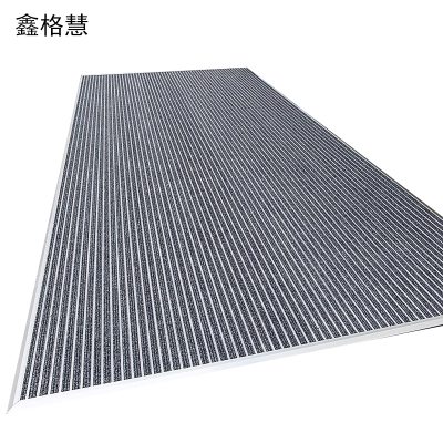 鑫格慧 铝合金地垫防尘地毯嵌入式除尘刮泥脚垫 1mm定制款 平方米