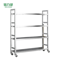 喜力健 可移动置物架 60*25*110CM 个