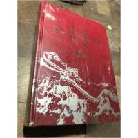 正版新书]K-中国社会治安综合治理年鉴2010中央社会治安综合治理