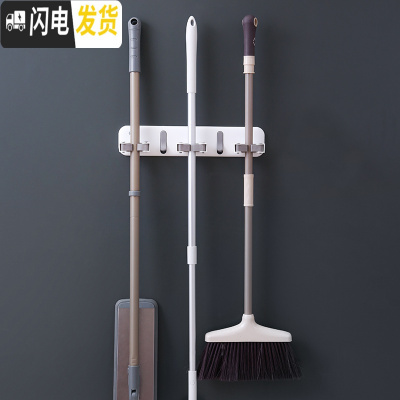 三维工匠拖把夹挂钩扫把强力放拖布卫生间墙上免打孔壁挂式置物收纳架 升级款:3连拖把夹[粘性更强/带挂钩]