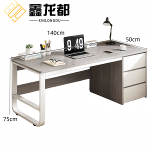 鑫龙都书桌