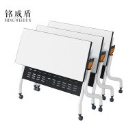 可折叠培训桌双人学生课桌椅拼接移动办公桌带轮子会议组合长条桌[工厂现做 7天内发货]