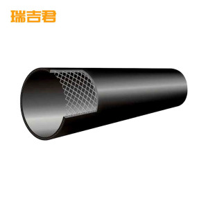 瑞吉君 PE钢丝骨架管 DN160*14.6mm*1.6Mpa 米