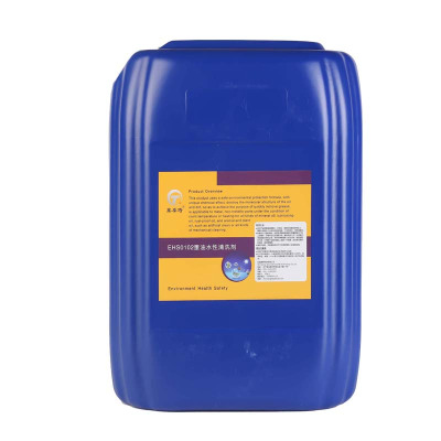 鑫泰琦-重油水性清洗剂-EHS102 25kg/桶-桶