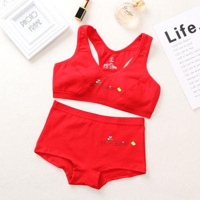 可莉允牛本命年女大童红色文胸学生少女发育期内衣背心抹胸女孩小胸棉抹胸